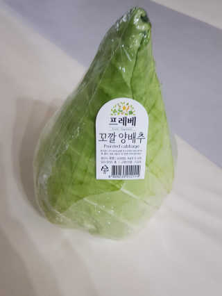 [프레베] 꼬깔양배추 3통 1.8kg 이상 — 5점을 준 리뷰어가 2018년 12월 올린 사용 사진