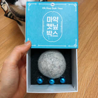 아꽁님이 올린 리뷰 사진 2