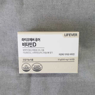 별다방콩다방님이 올린 리뷰 사진 2