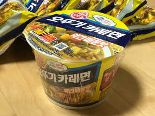 오뚜기카레면 2차 모집 — 4.5점을 준 리뷰어가 2019년 2월 올린 사용 사진