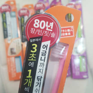 김영일님이 올린 리뷰 사진 1