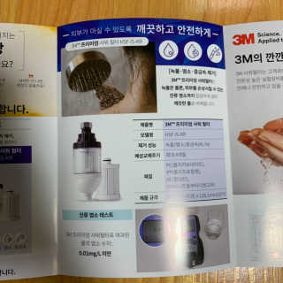 ෆ그녀님이 올린 리뷰 사진 4