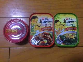 HaneulYun님이 올린 리뷰 사진 1
