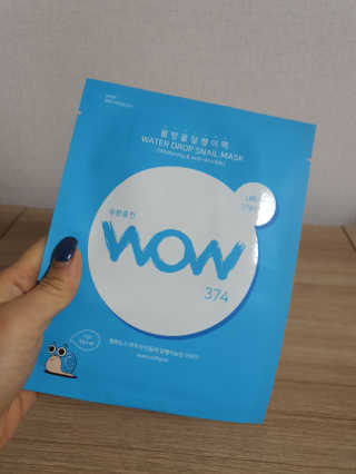 minak님이 올린 리뷰 사진 1