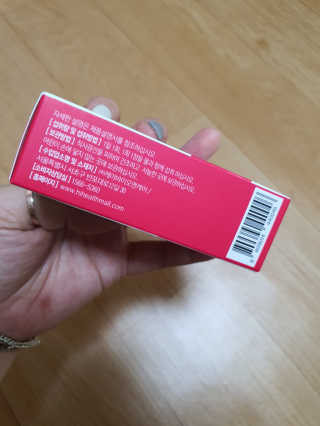 나여늬님이 올린 리뷰 사진 4
