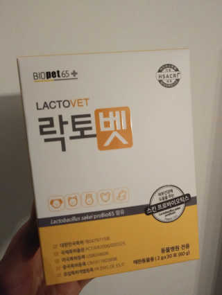 치르치르님이 올린 리뷰 사진 1
