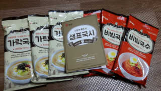 조민경님이 올린 리뷰 사진 1