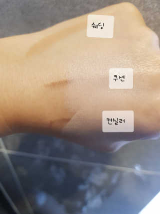 gajete님이 올린 리뷰 사진 2