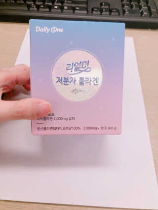 나요미님이 올린 리뷰 사진 2