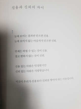으나님이 올린 리뷰 사진 2