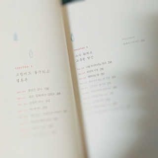 WOOOW1996님이 올린 리뷰 사진 3