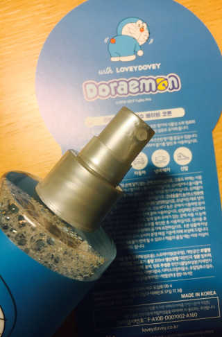 이리뷰님이 올린 리뷰 사진 4