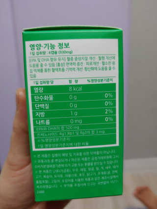 이령아님이 올린 리뷰 사진 2