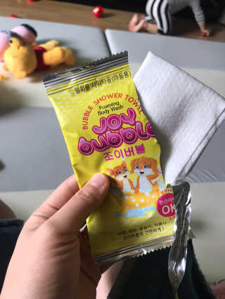 보르미엄마님이 올린 리뷰 사진 1