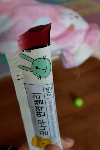 엉뚱펭귄쭈야네님이 올린 리뷰 사진 4