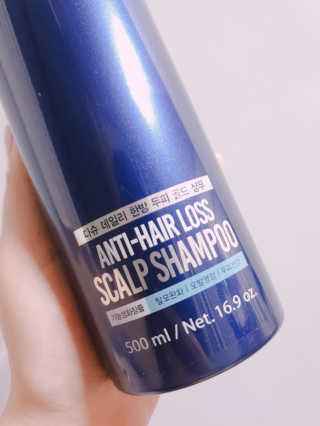 다슈코리아 다슈 데일리 단백질 한방 두피 골드 샴푸 500ml — 5점을 준 리뷰어가 2020년 3월 올린 사용 사진
