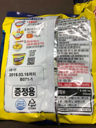 만쟈님님이 올린 리뷰 사진 2