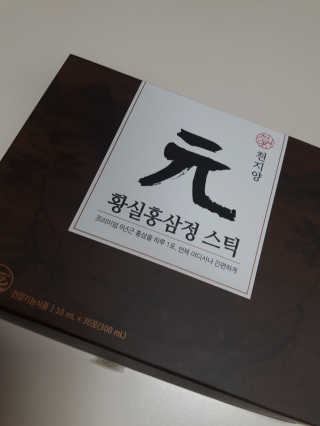 a남매둥이맘a님이 올린 리뷰 사진 1