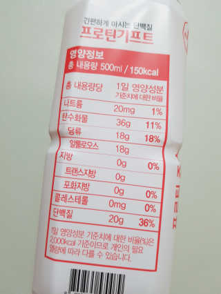 세계정복님이 올린 리뷰 사진 3