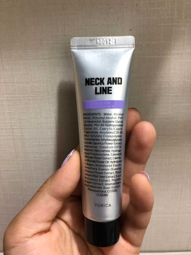 유리카 넥앤라인 리뷰 사진