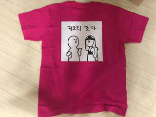 문하주님이 올린 리뷰 사진 1