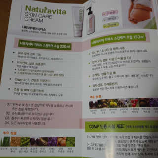 도이님이 올린 리뷰 사진 3