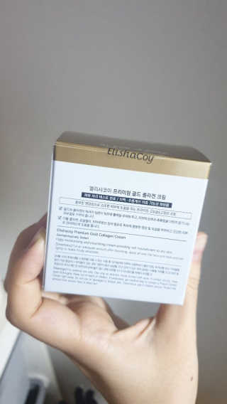 꺄아앗님이 올린 리뷰 사진 3