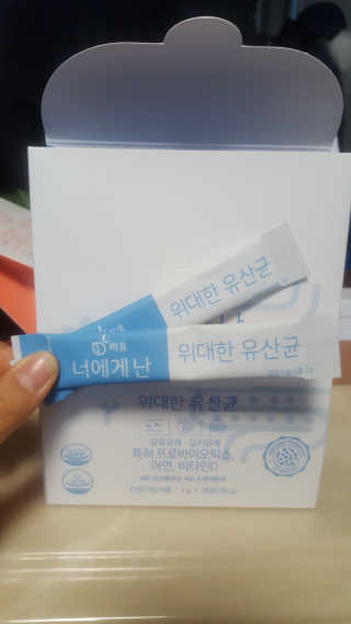 서풍님이 올린 리뷰 사진 3