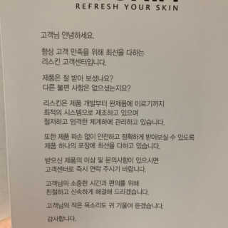 주은님이 올린 리뷰 사진 2