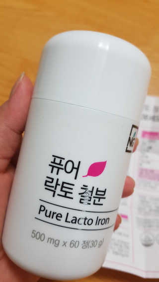 뽀오오옹님이 올린 리뷰 사진 1