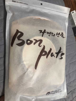 본플라 친환경 야자나무잎 접시 — 5점을 준 리뷰어가 2018년 8월 올린 사용 사진