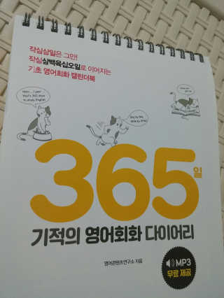 다다님이 올린 리뷰 사진 1