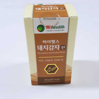 레오니님이 올린 리뷰 사진 2