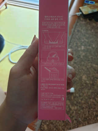 fksrud7425님이 올린 리뷰 사진 1