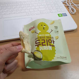 BASSAK 바삭 프리즈 크리스피 3종 — 4점을 준 리뷰어가 2020년 2월 올린 사용 사진