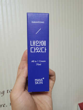 SeungHwiKim님이 올린 리뷰 사진 1