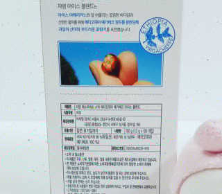 앙큼한토깽님이 올린 리뷰 사진 2