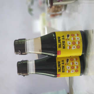 하린보리네님이 올린 리뷰 사진 1