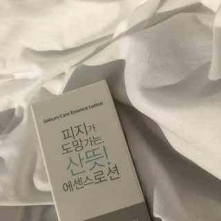 혜료리님이 올린 리뷰 사진 4