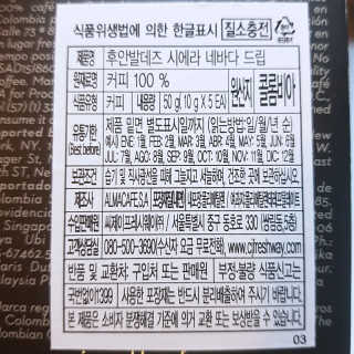 몽실이님이 올린 리뷰 사진 4