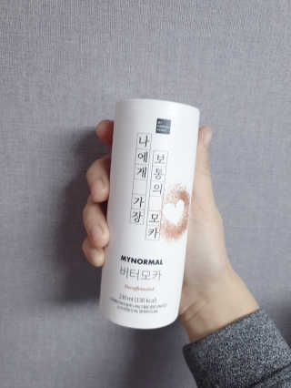 kay님이 올린 리뷰 사진 1