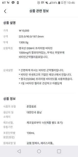 SeulonPark님이 올린 리뷰 사진 4