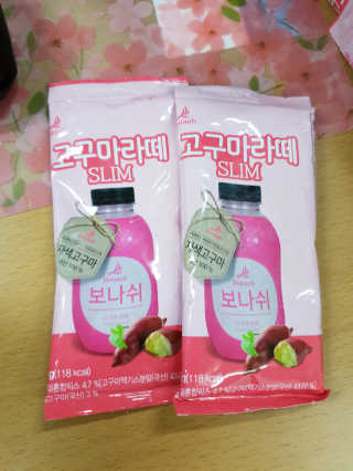 여니마마님이 올린 리뷰 사진 1