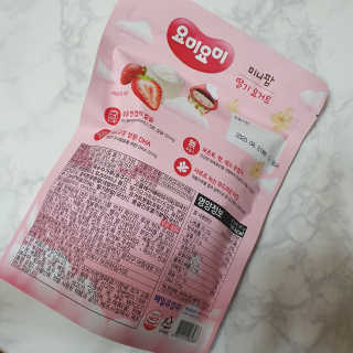 horim님이 올린 리뷰 사진 2
