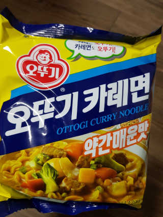 오뚜기카레면 2차 모집 — 5점을 준 리뷰어가 2019년 1월 올린 사용 사진
