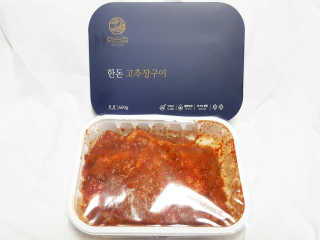 유릉이님이 올린 리뷰 사진 1