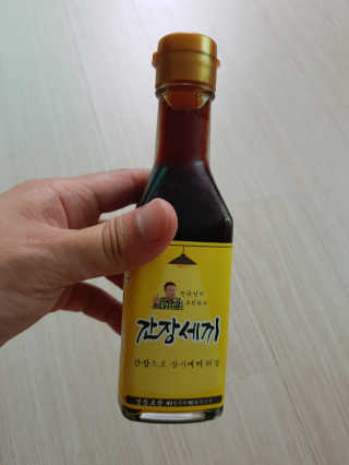 곰소어간장 전유성이 추천하는 대한민국 최초 계란밥 전용소스 — 5점을 준 리뷰어가 2019년 6월 올린 사용 사진