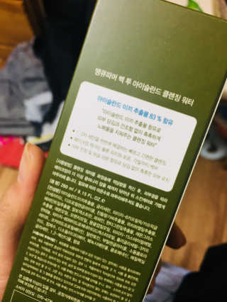 꿀슈니님이 올린 리뷰 사진 2
