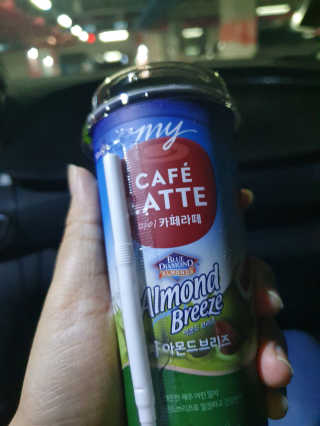매력녀님이 올린 리뷰 사진 2