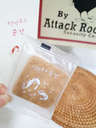 dididada님이 올린 리뷰 사진 2